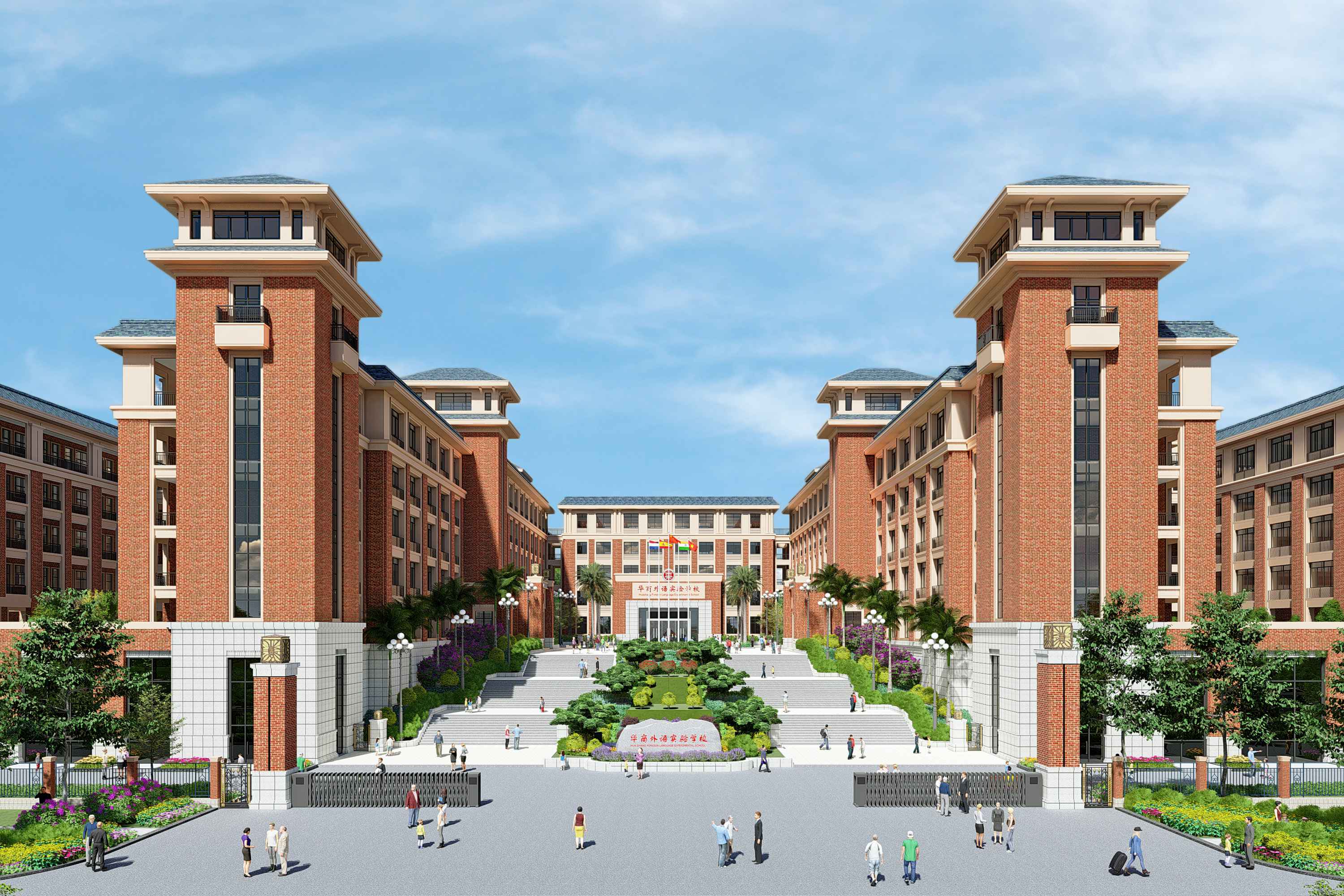 完美体育-完Mei在线登入-完美(中国)智慧安全用电-学校解决方案