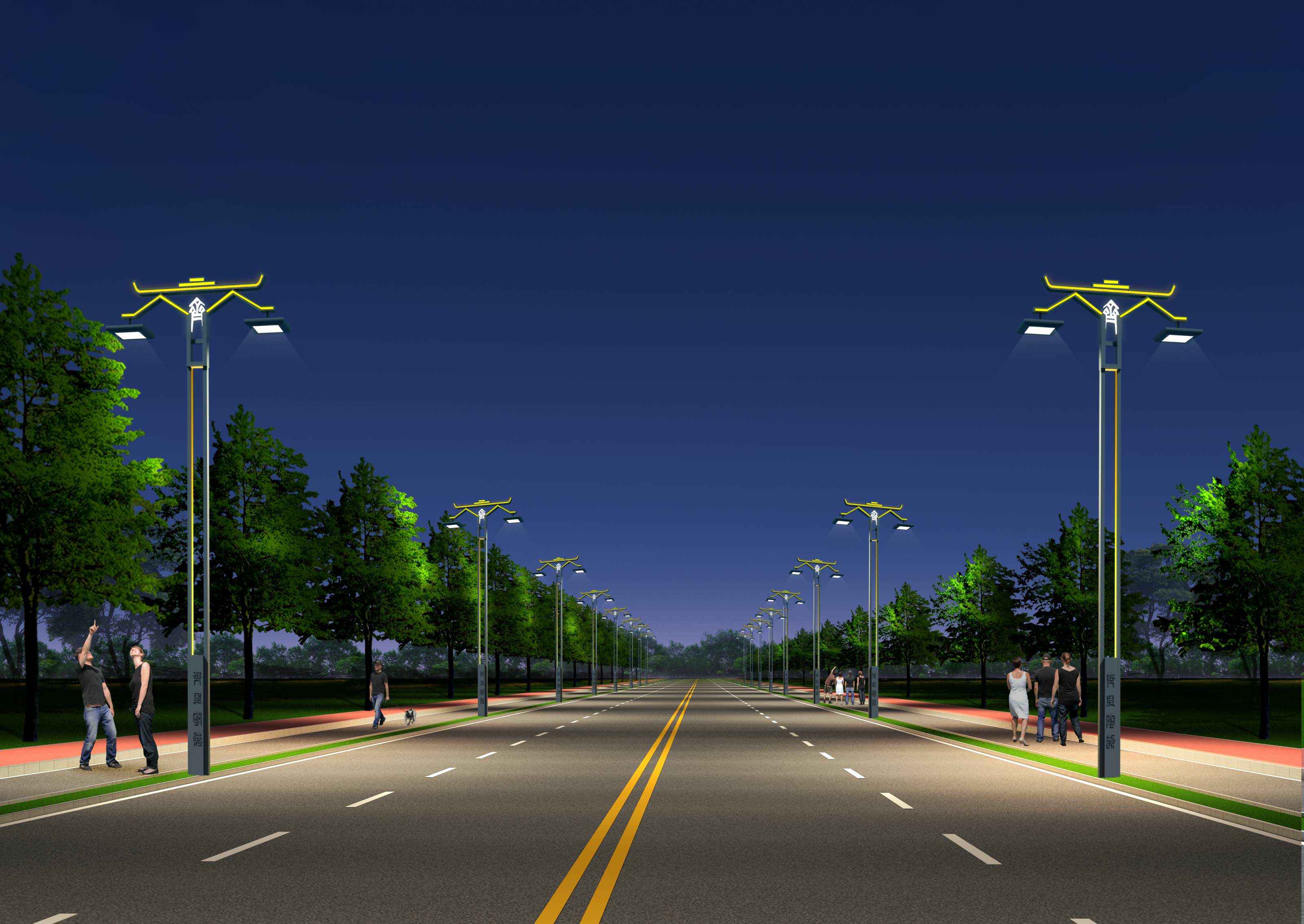 完美体育-完Mei在线登入-完美(中国)智慧安全用电-路灯方案