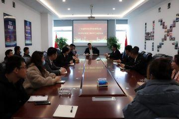 完美体育-完Mei在线登入-完美(中国)第三届全国代理商培训会议圆满结束