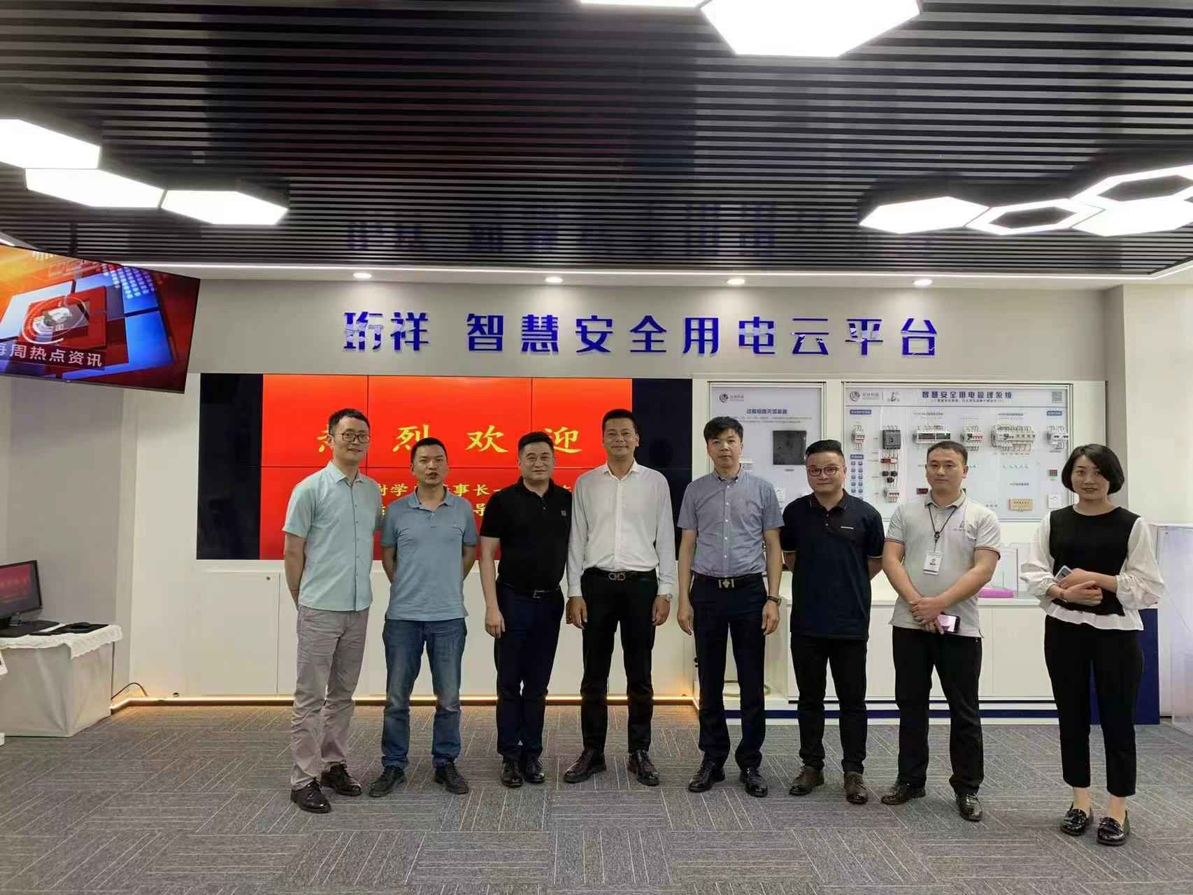 交流赋能 取长补短｜完美体育-完Mei在线登入-完美(中国)高层远赴培训交流