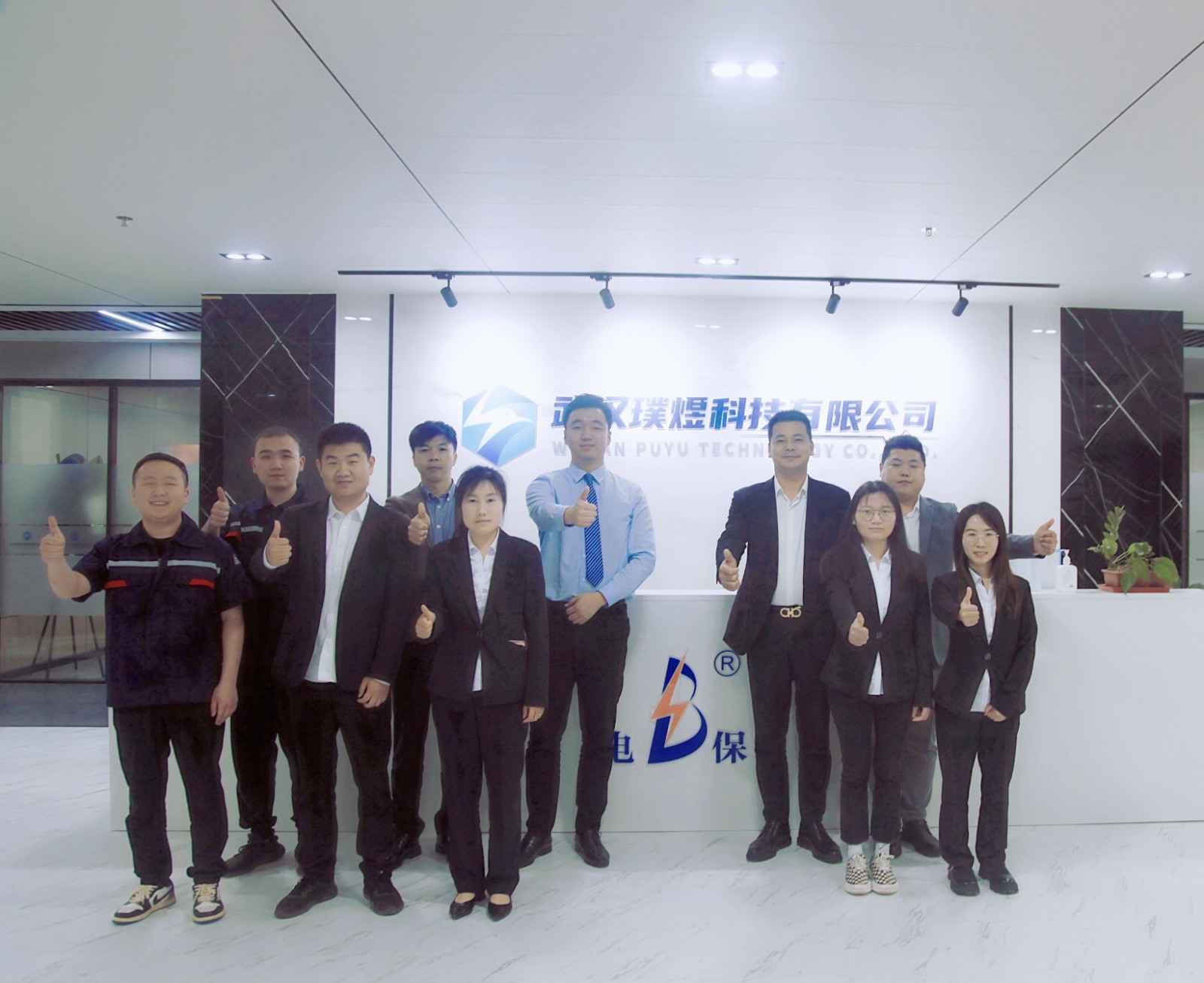 完美体育-完Mei在线登入-完美(中国)湖北黄陂区合作伙伴