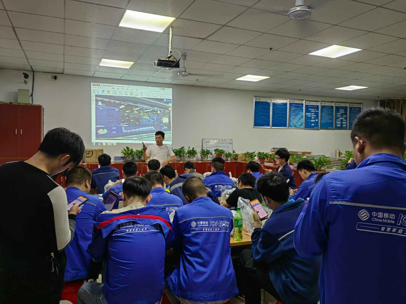 完美体育-完Mei在线登入-完美(中国)为中移铁通有限公司安全用电培训